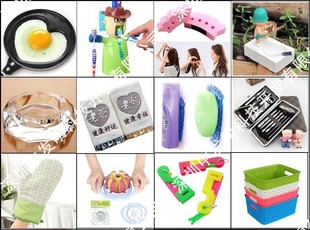 創(chuàng)意賦能，專利引領(lǐng) 日用百貨領(lǐng)域的創(chuàng)新與投資機遇